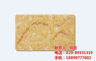 西安uv石纹板制作厂家 虎鲸装饰材料 在线咨询 uv石纹板